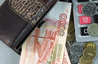 Доход бизнеса в 100000 рублей в месяц — это много или мало