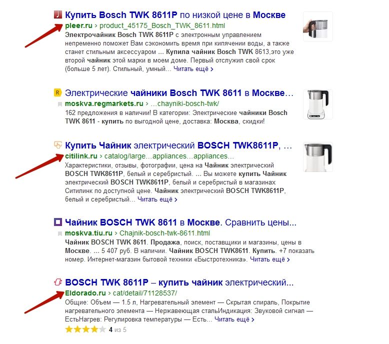 Правильная SEO-оптимизация мета-тега TITLE для карточки товара
