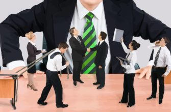 Чем отличается стимулирование персонала от мотивации