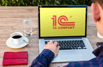 Обмен данными сайта с 1С. Синхронизация через CommerceML бмен данными сайта с 1С. Синхронизация через CommerceML