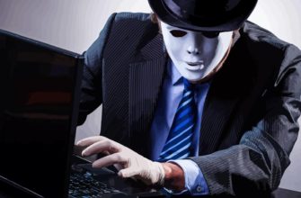 Разоблачение схем обмана в инфобизнесе: как не попасться на уловки инфоцыган