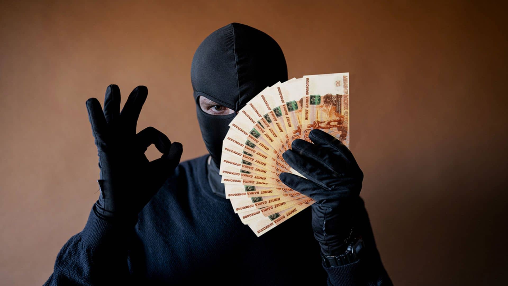 Разоблачение схем обмана в инфобизнесе: как не попасться на уловки инфоцыган