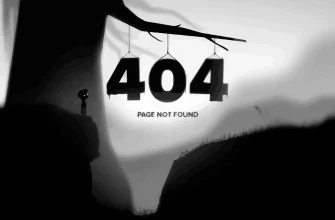 Что такое 404 ошибка и как ее исправить. Как сделать эту страницу полезной