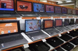 Онлайн-рынок ноутбуков в России: рост продаж и укрепление отечественных брендов