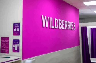 Wildberries начинает продажу пиротехники: строгие меры безопасности для клиентов Wildberries начинает продажу пиротехники: строгие меры безопасности для клиентов