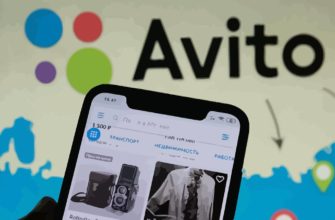 “Авито” запускает доставку товаров из-за рубежа
