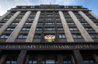 Интернет-реклама под контролем: Госдума одобряет обязательные отчисления Интернет-реклама под контролем: Госдума одобряет обязательные отчисления