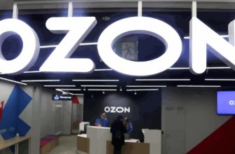 Итоги 2024 года: российский fashion-рынок достигнет 4,18 трлн рублей, сообщает Ozon