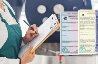 Оптимизация ввоза товаров в Россию: сокращение перечня сертифицируемых товаров