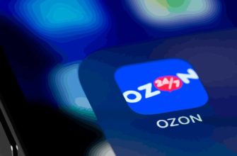 Расширение банковского бизнеса Ozon в 2025 году Расширение банковского бизнеса Ozon в 2025 году