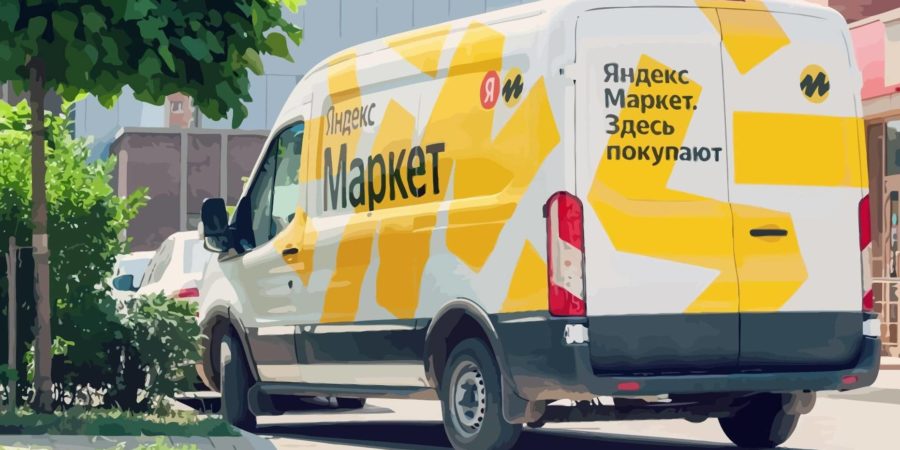 «Яндекс Маркет» расширяет возможности мультипоставок «Яндекс Маркет» расширяет возможности мультипоставок